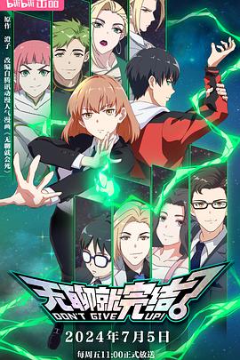 鹿邑网站seo优化