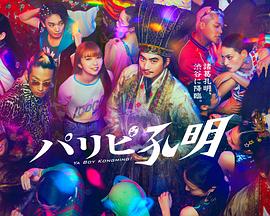 泰州外贸网站优化公司