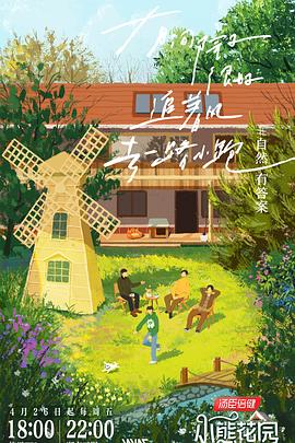 seo推广工具哪个好用