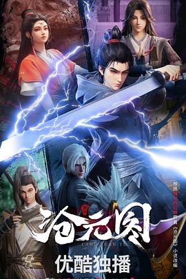 网站优化教程推荐书籍